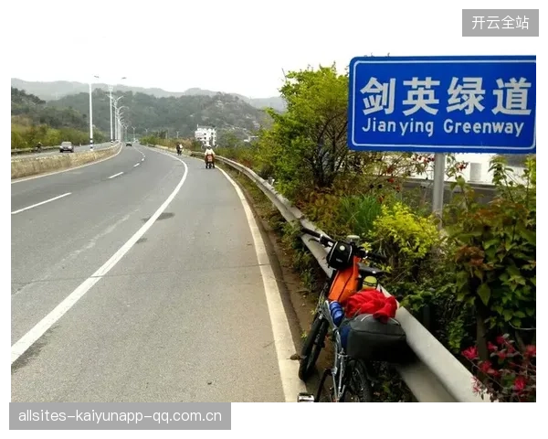 梅州客家快速拉边冲击造成持续性撕裂的防护指南